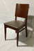 Used Chair - Cherry Wood, Tan Cushion, Solid Back-cityfoodequipment.com