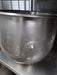 Used Hobart A200 - 20 QT Stainless Steel Bowl-cityfoodequipment.com