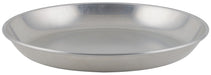 Aluminum Seafood Tray, 75 oz., 12" Dia. X 1-1/2" Depth (12 Each)-cityfoodequipment.com