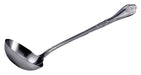 4oz Ladle, S/S, Elegance (12 Each)-cityfoodequipment.com