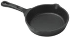 Mini Cast Iron, Induction Skillet, Round, 7-1/4 Oz, 4-7/8"Dia,Matte Black Enamel (6 Each)-cityfoodequipment.com